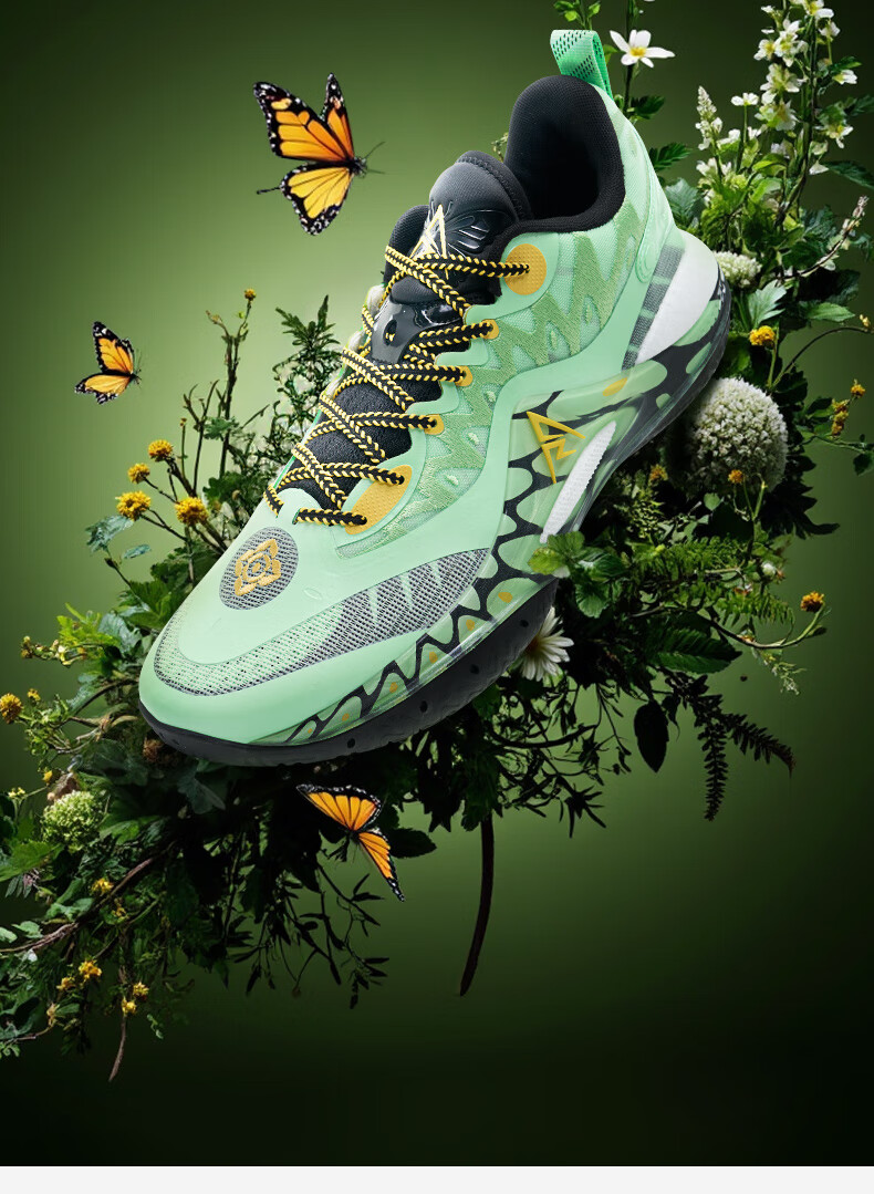 Zhunzhe AR2 Second Generation Durable Shock-Absorbing Basketball Shoes Men Light Mint Green/Sunflower Yellow/Zhunzhe Black Size 48.5 2