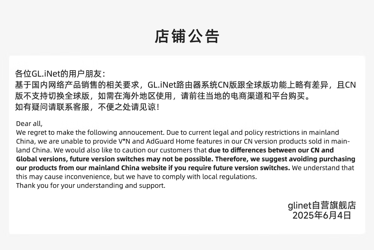 GL·INET Router BE3600 WiFi7 Home Wireless Gigabit Soft Router Qualcomm Quad-Core Processor Dual 2.5G Ports PD Power Supply Network NAS with USB 3.0 10