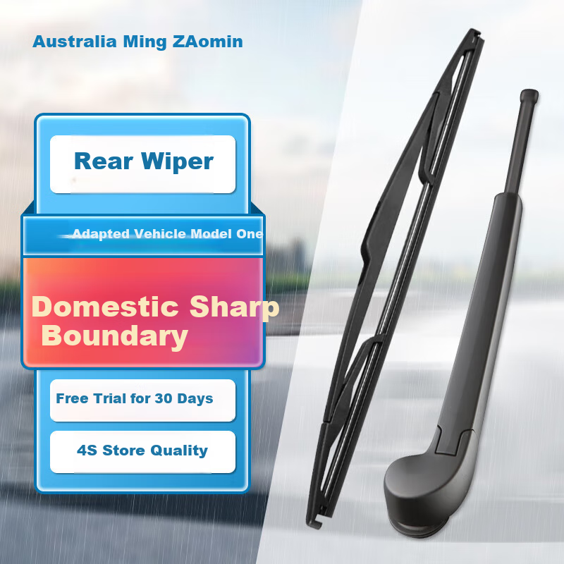Aoming Ford Domestic Edge/after Wiper Blade/rear Window Wiper Blade, Rear Quiet Wear-Resistant Natural Rubber