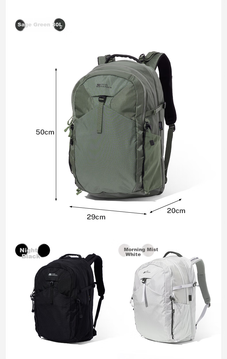 MOBIGARDEN Xiangchuan 2D Day Hiking Backpack, Outdoor Mountaineering Bag, Travel Backpack, NX24664015, Night Black 14