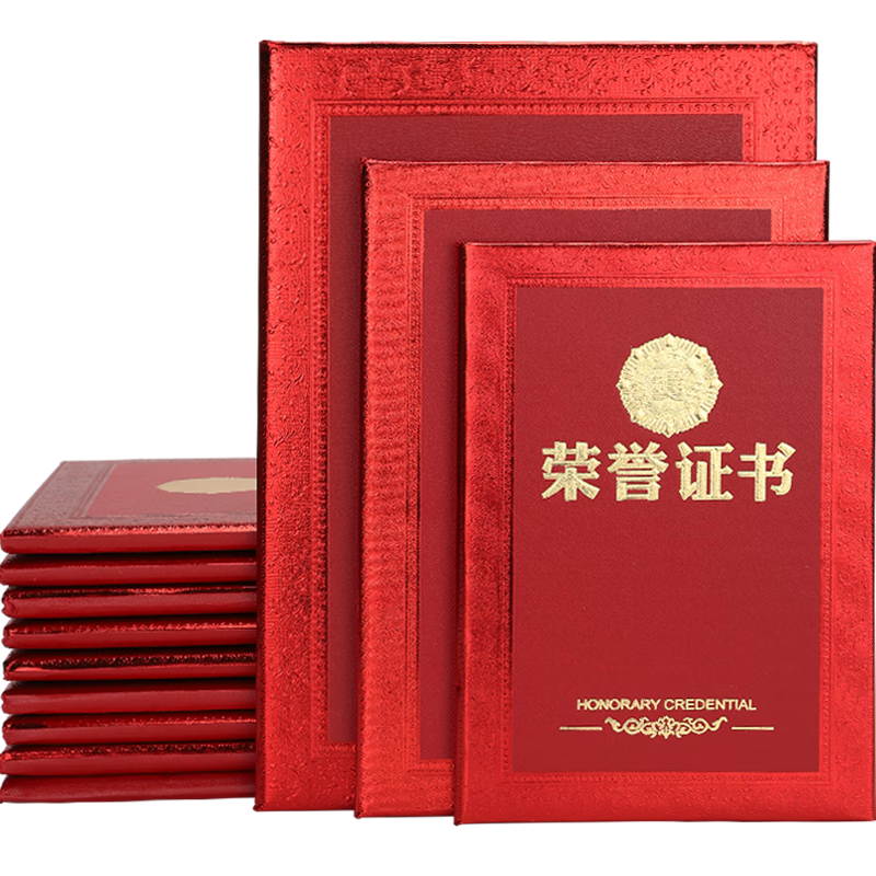 Elifo Honor Certificate 10-Pack 6K Medal Blank Award Certificate Paper Training Commendation Recognition Certificate with 20 Inner Sheets