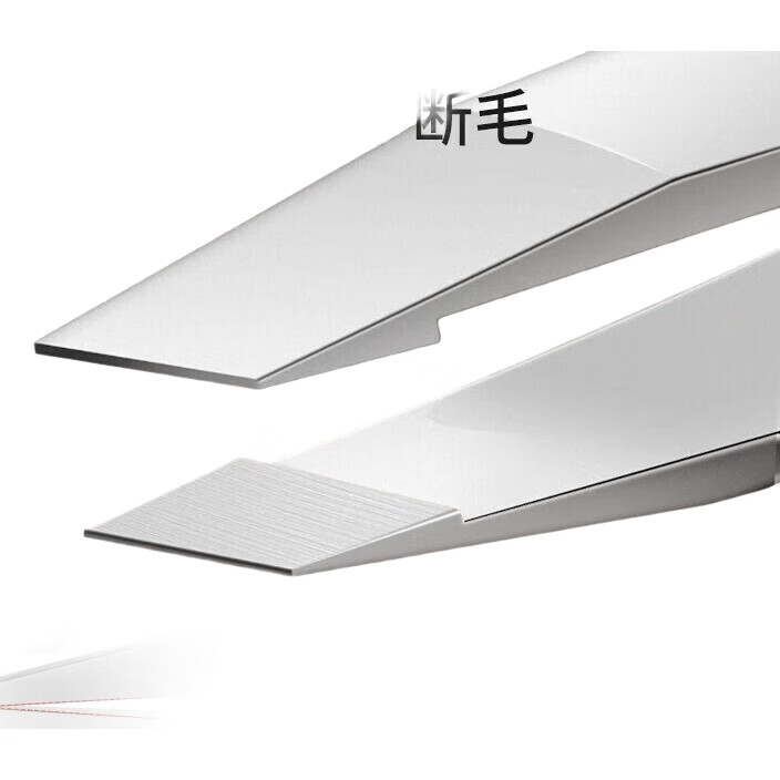 White Image 3