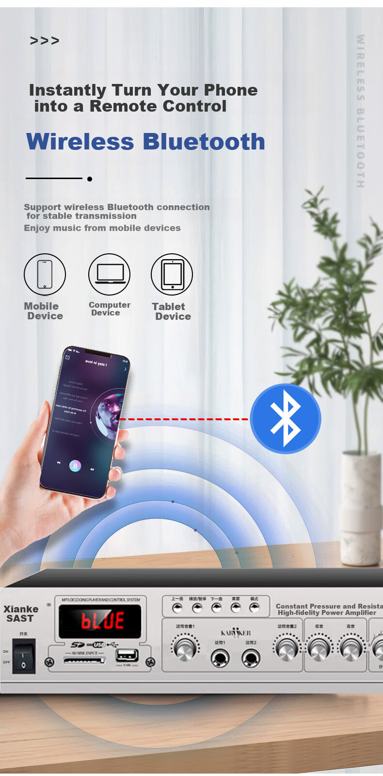 SAST High-Power Bluetooth Constant Voltage Amplifier, Mini Public Speaker, Ceiling-Mounted Sound System, Wall-Mounted Column Speaker, U-Disk, for Shops, Conference Rooms, Home Theater Combination SU-100 3