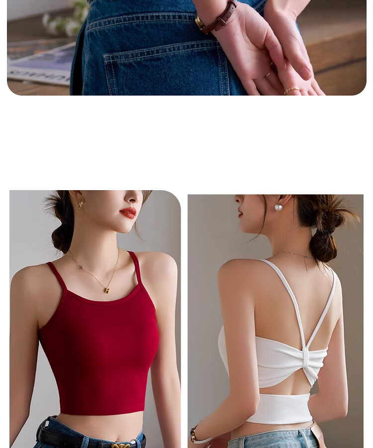 NOMe 2026 Summer Women's Spaghetti Strap Tank Top Butterfly Back Integrated Bra Short White L 20