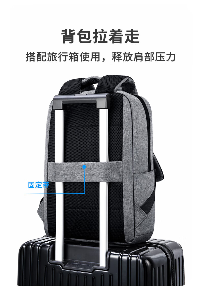 Huili Laptop Bag, Business Backpack, Large Capacity, Commute And Business Trip Backpack, Lightweight, 17.3-Inch Notebook Luggage Backpack 4