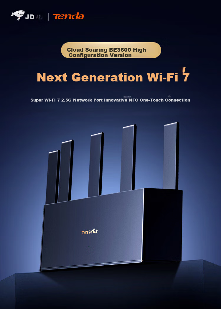 Tenda Router Yunxiao BE3600 [Raging WiFi 7 | JINGDONG Exclusive First Release] 2.5G Port Wireless Gigabit Wall-Penetrating Signal Booster Mesh Floor-Standing Desig 2