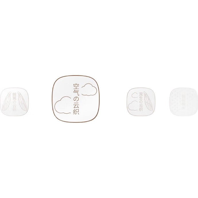 White Image 1