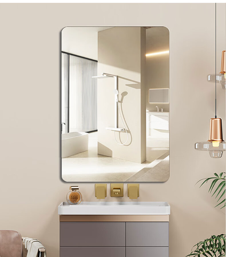 Quanpinwu Acrylic Soft Mirror Wall Sticker Bathroom Full-Length Mirror Self-Adhesive No-Drill 50x70cm 16