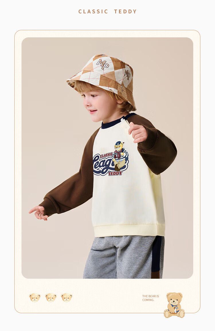 Classic Teddy Children's Outfit, Boys And Girls Sweatshirt And Sweatpants 2-Piece Set, Kids' Sports Autumn Wear, Casual School Uniform, Pink, Size 140 2
