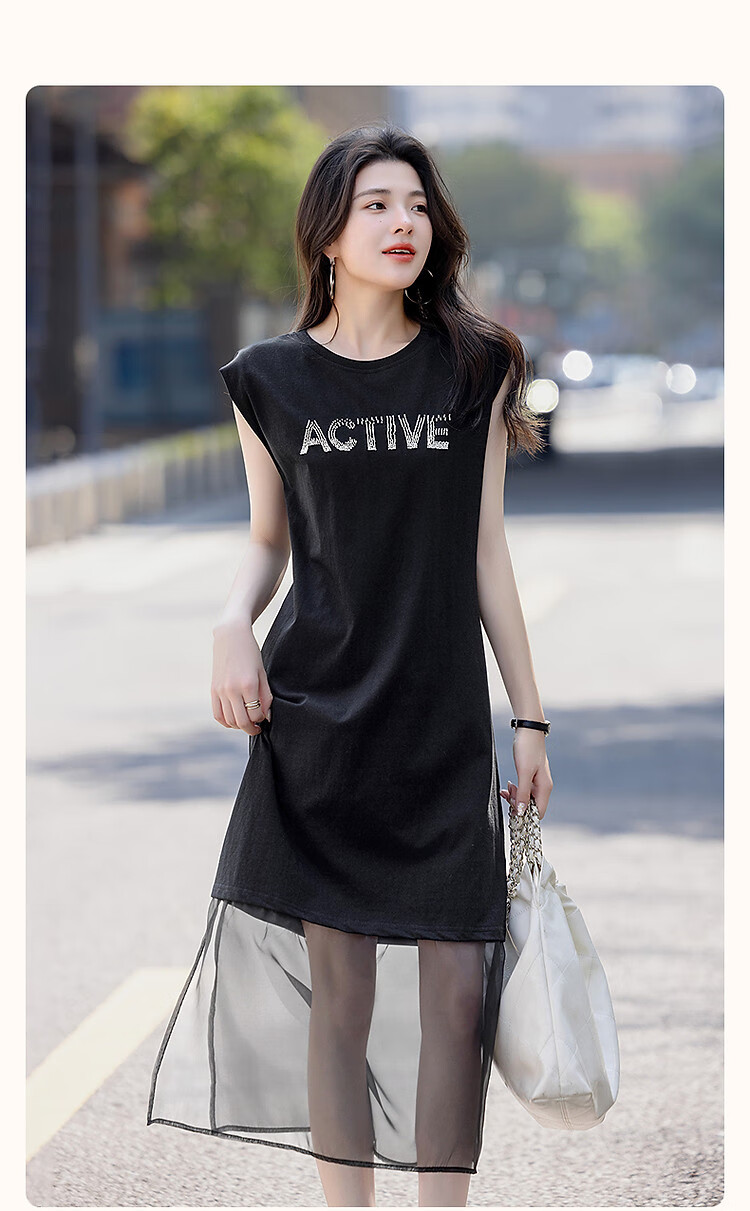 Dme [Jie Tie Chuangdiao] Summer 220G Suoluna Letter Bead Elegant Patchwork Women's Dress 2