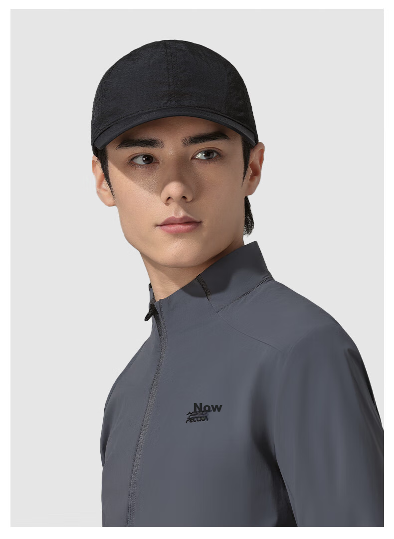 FitonTon Baseball Cap for Men, Spring And Summer Sun Protection Visor Hat, Korean Style Fashionable Cap, Large Head Circumference Wide Brim Outdoor Men's Hat 10