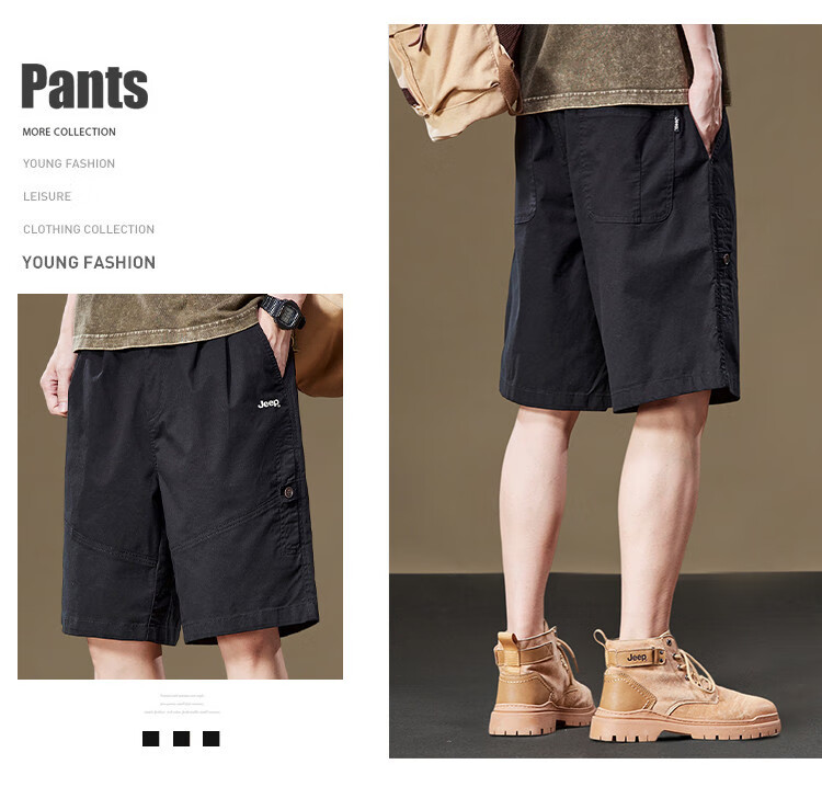 JEEP High-Quality Casual Five-Point Shorts for Men, Summer 2026 Lightweight Mid-Length Pants 3