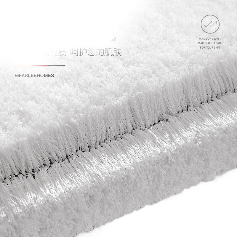 White Image 3