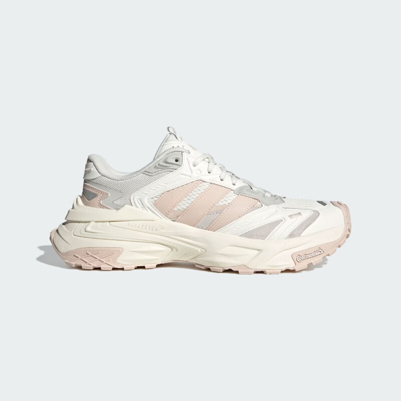 Adidas Women's Sportswear Series, XLG STORM EDGE Casual Shoes, JQ4085, Han Yu Bai, Size 38 1