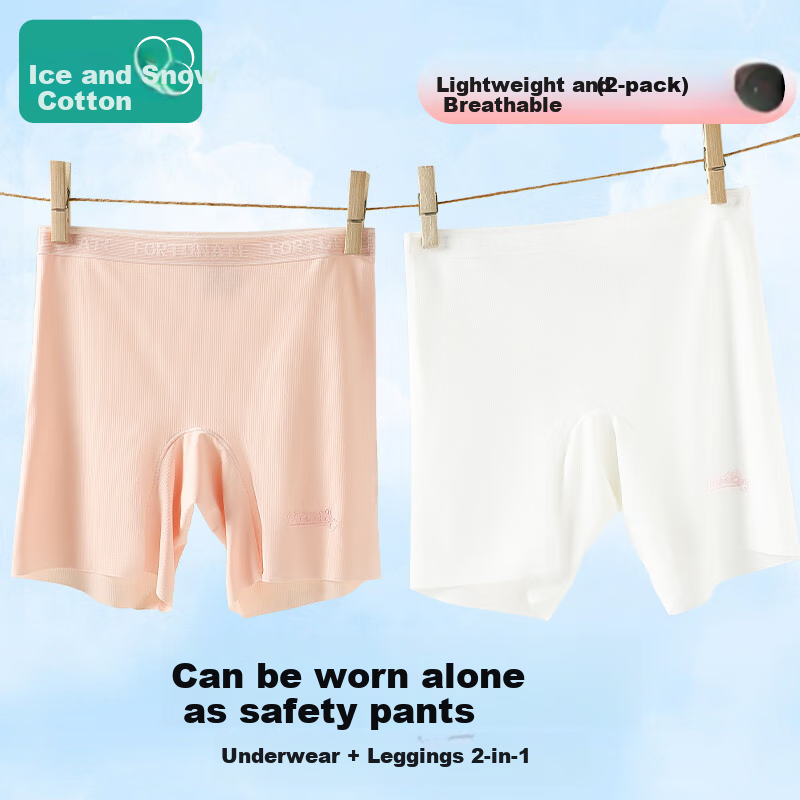 Bingxuemumian Children's Underwear, Girls' Safety Shorts, Ice Silk Summer 10A Antibacterial Anti-Chafing Roll-Up Underpants, Boyshorts, Protective Shorts