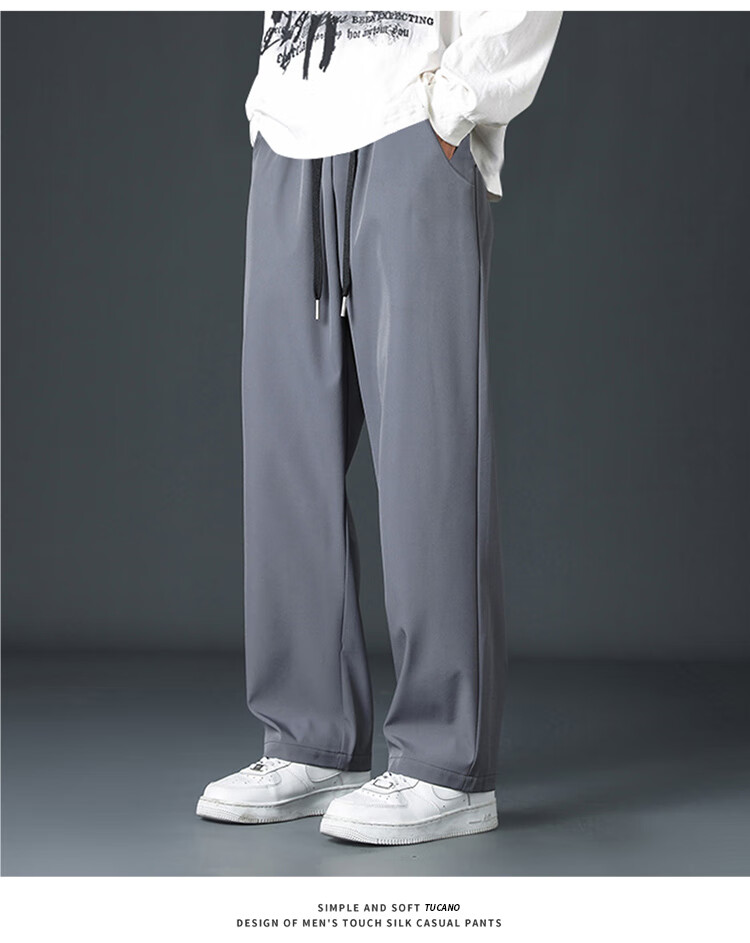 TUCANO Casual Pants for Men, Spring And Autumn Thick Style, Draping Anti-Wrinkle Drawstring Sports Versatile Straight-Leg Trousers, Men's Clothing, Black, Size L 8
