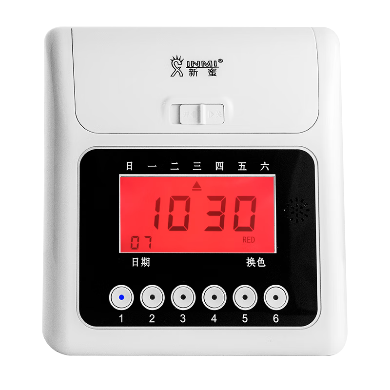 INMI S-158 Time Clock Paper Card Dual-Color Attendance Machine Smart Employee Check-In/Out Student Sign-In Card Smart Card Insert Model (Power Outage Usable)