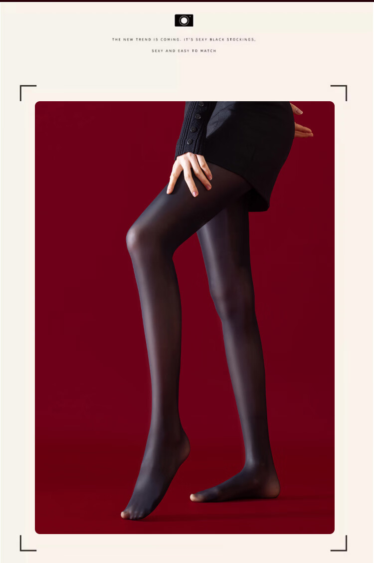 Caiyue Ma Oil Women's Slimming Beautiful Leg Shiny Stockings Sexy Silky Thin Glossy Black Pantyhose 10