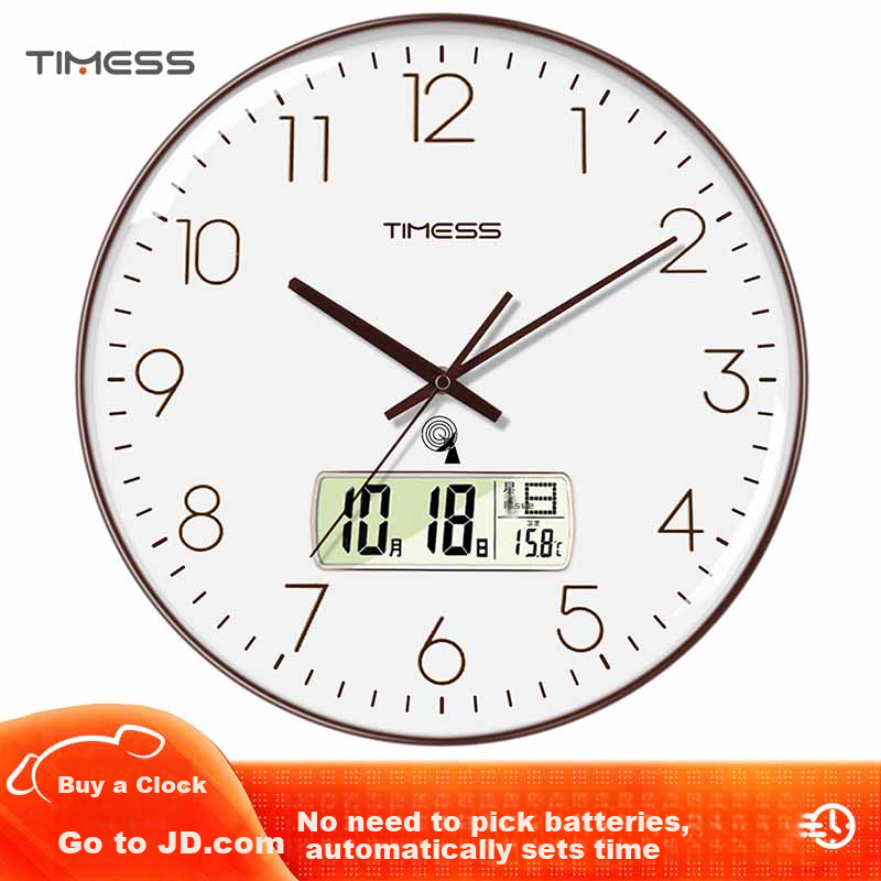 Timess Radio-Controlled Clock, Automatic Time Synchronization Wall Clock, Living Room Timepiece, New Model with Temperature Display And Calendar, Wall-Mounted Clock, 36cm