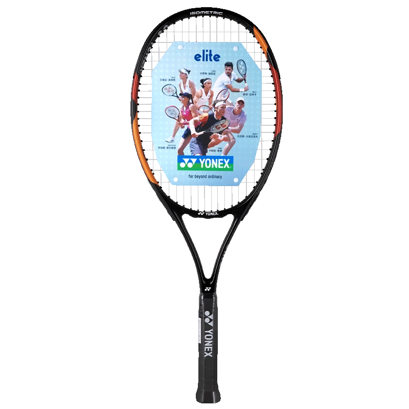 YONEX Tennis Racket, Beginner Training ELITE, Sun Orange, Pre-Strung with Grip Tape, Tennis Practice Tool