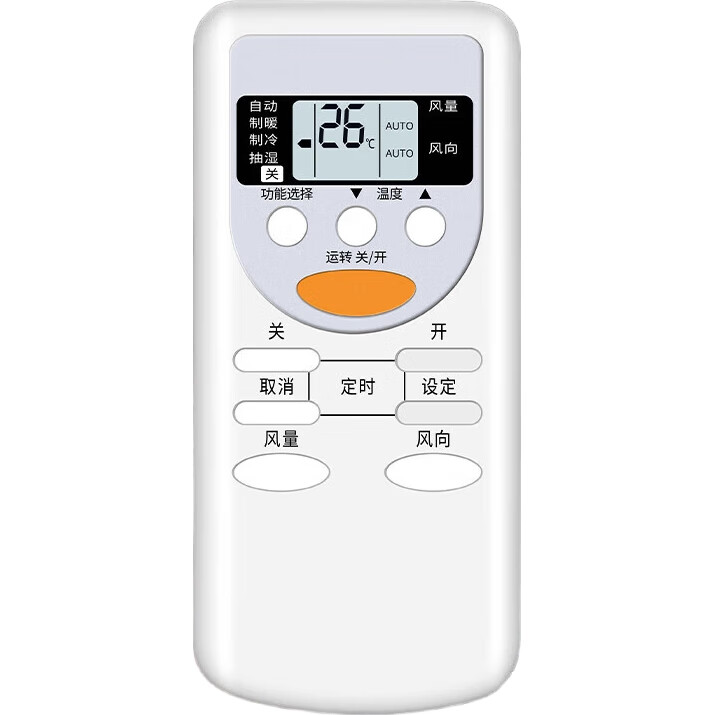 White Image 1