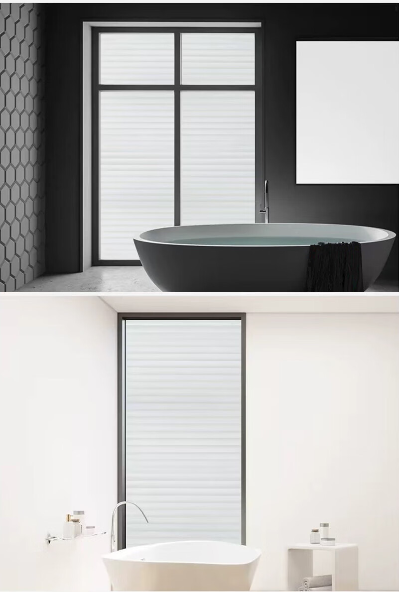 FOOJO Frosted Glass Privacy Film for Bathroom Doors, Windows And Glass, Light-Transmitting But Not See-Through, 60*150cm Louver Patter 3