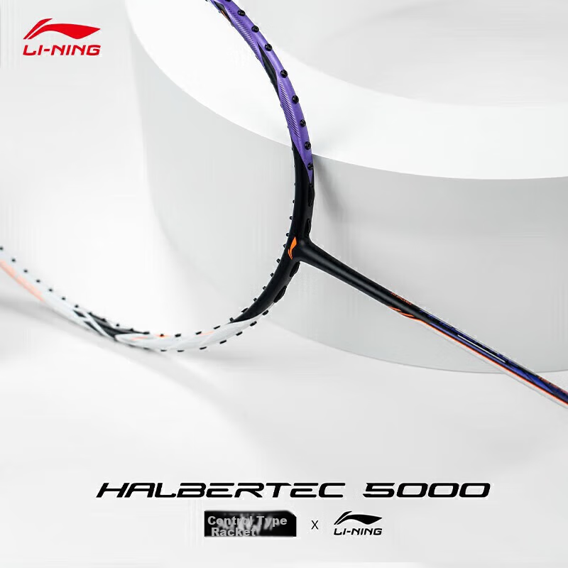 Li-Ning (L-01229039