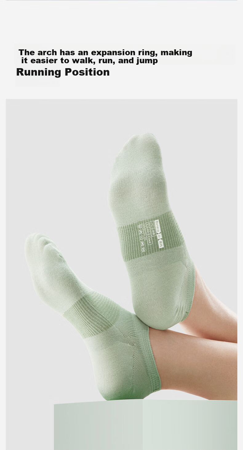 Bananain Women's Socks, Ice Silk Mesh Thin Style, Sweat-Absorbing And Breathable, 10A Antibacterial And Odor-Resistant Boat Socks, Summer Pack of 3 Pairs 8