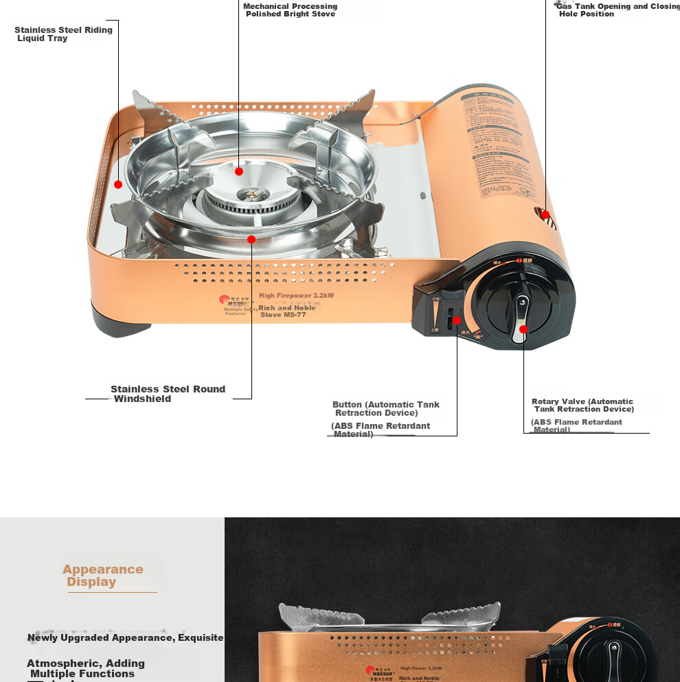 Jauto MAXSUN MS-77 Portable Gas Stove, Butane Burner, Outdoor Barbecue Grill 9