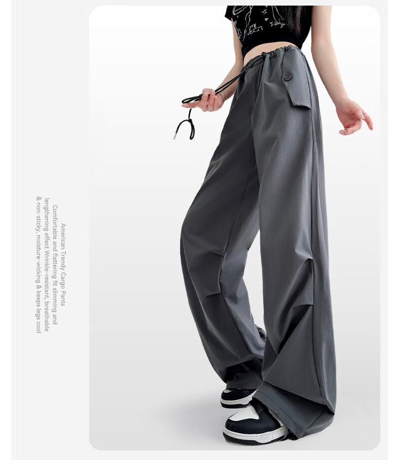 FitonTon Women's Work Pants 2025 Autumn Winter New Drawstring Pleated High Waist Loose Casual Draped Straight-Leg Pants 24