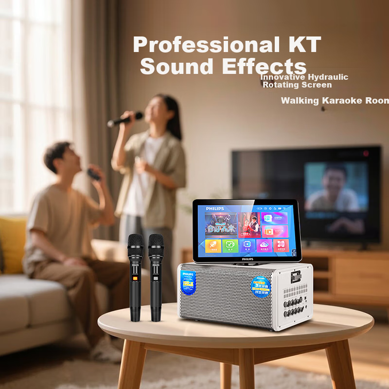 PHILIPS Home KTV Sound System Outdoor Portable Bluetooth Speaker with Display Screen Karaoke Mobile Speaker Song Selection Machine Home Karaoke All-in-One SD280GY