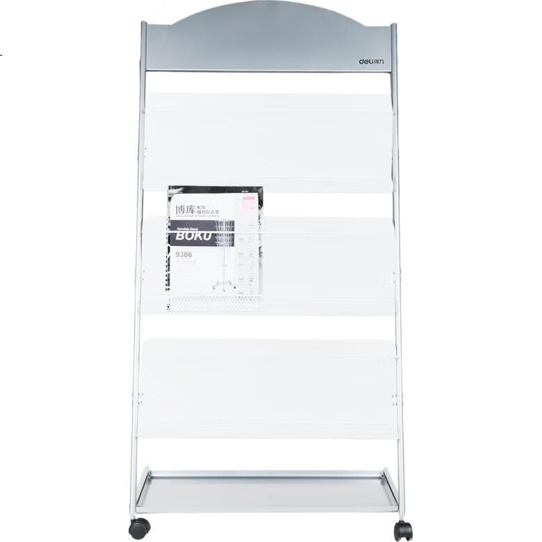 White Image 1