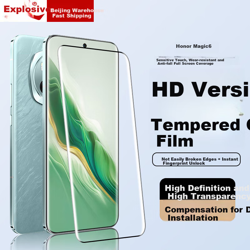 Baozou [Compensation for Defective Products] Suitable for Honor Magic6 Tempered Glass Screen Protector, HONOR Magic6 Phone Film, Curved Full-Screen Coverage, High-Definition Anti-Scratch Anti-Fingerprint Protective Film