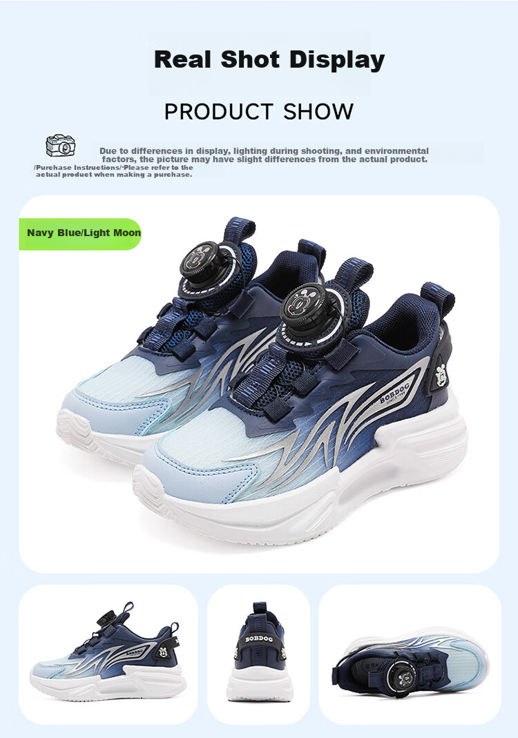 BOBDOG Children's Shoes, Spring Kids' Sneakers, Soft-Soled Fashionable Boys' Running Shoes, 102551052, Navy Blue/light Moon, Size 31 5