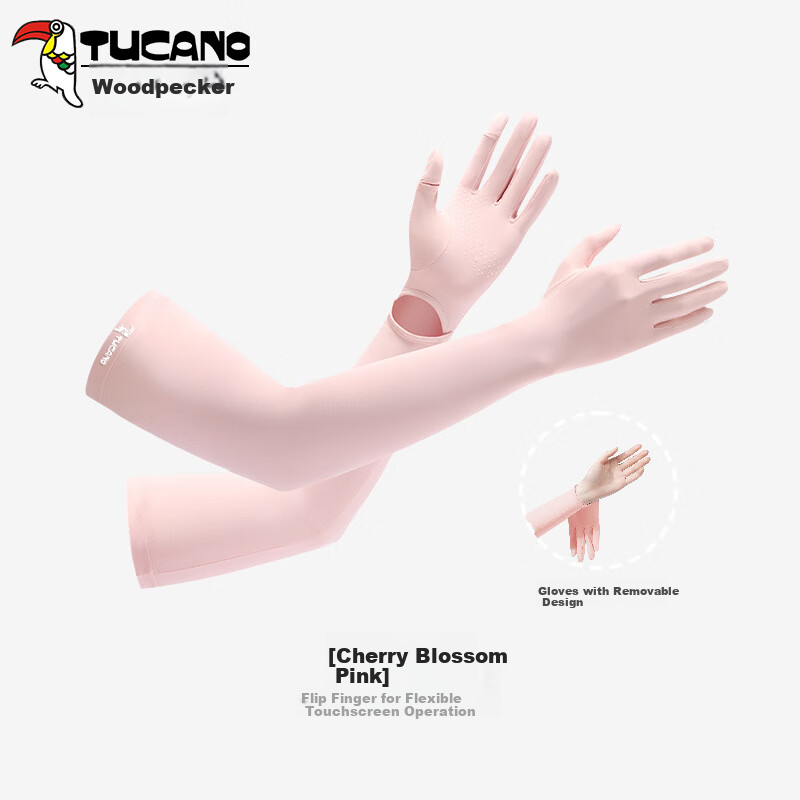TUCANO Sun Protection Gloves for Women, Summer Driving UV-Resistant Sunshade Arm Sleeves, Extended Length with Finger Exposures, Touchscreen Compatible, Ice Silk Arm Covers