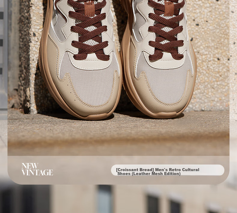 361° Men's Retro Cushioning Running Casual Sneakers Height Increasing Horn Bag Autumn Winter 672536781-1 1