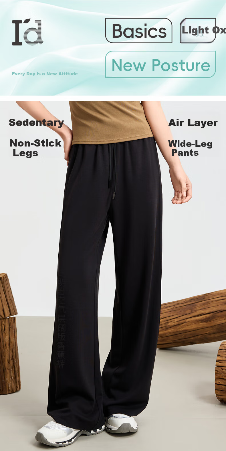 I'd Casual Loose Straight Wide-Leg Pants for Women, 2026 Early Autumn Wear, Flowy Floor-Length American-Style Sweatpants, Night Black, Size L 1