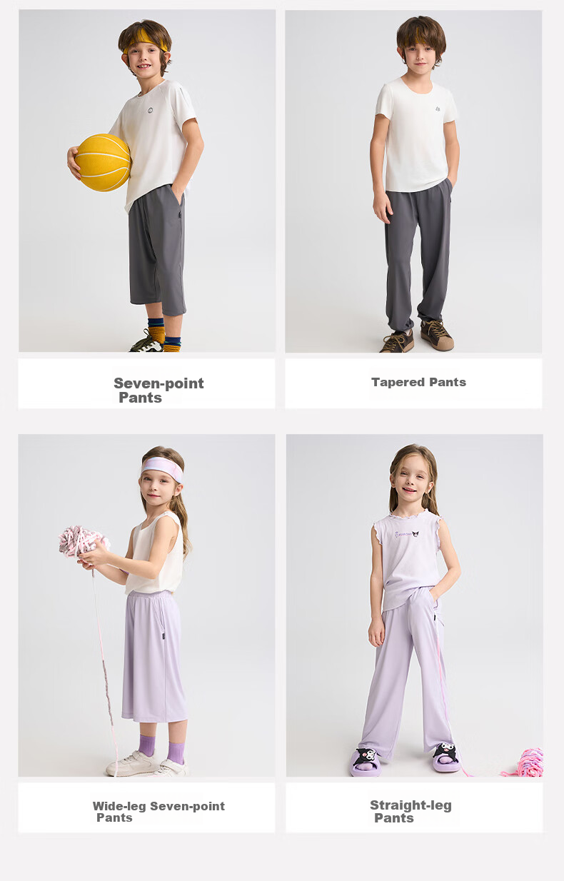 Aimer Kids Cool Sun Protection Class A High-Elastic Sports Pants for Boys And Girls, Wide-Leg Straight Trousers - Dawn Purple 140 11