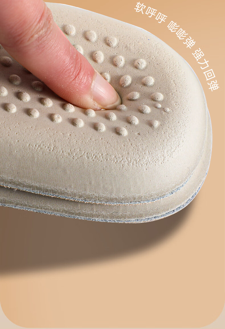 Aokang Latex Military Training Insoles Ultra-Soft Elastic Sports Shoe Insoles Cowhide Leather Men's Breathable Thickened Shock Absorption Anti-Fatigue Insoles for Long Standing 5