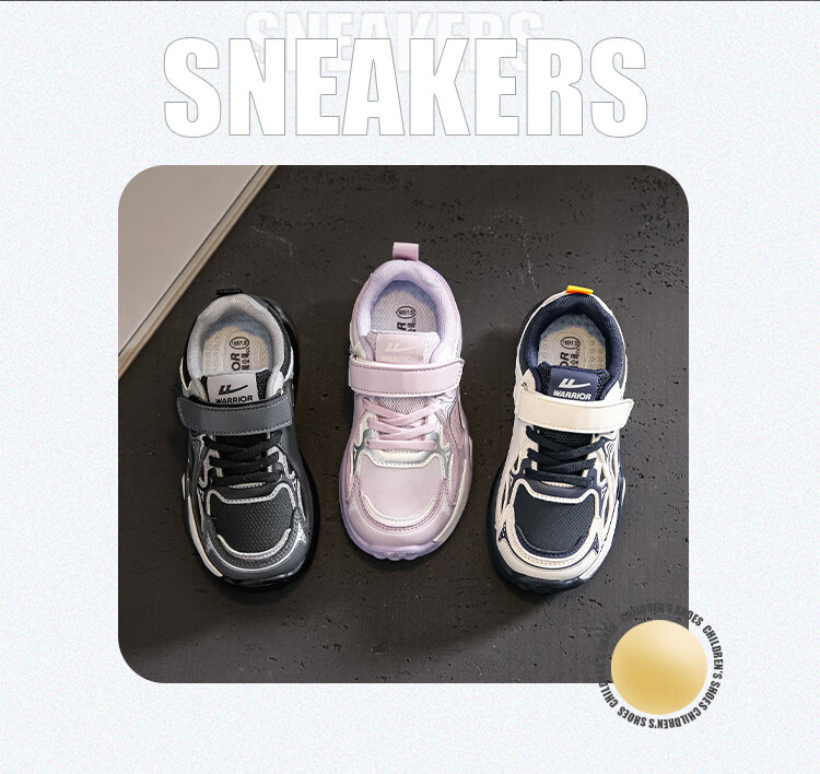 Warrior Children's Shoes Kids' Sports Shoes Spring New Style Velcro Boys And Girls Running Shoes WZCL1751 Navy Blue Beige 27 2