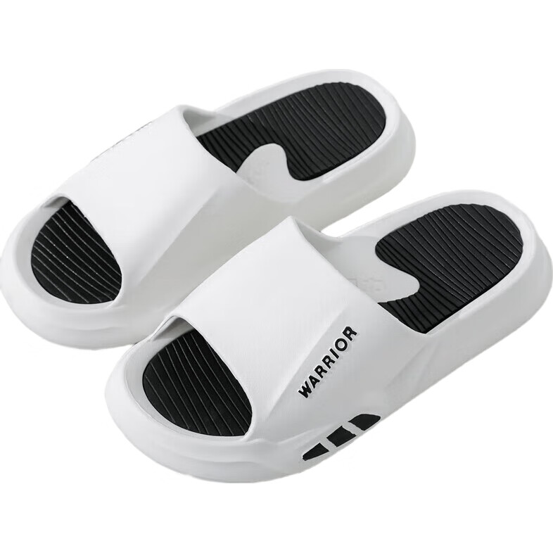White Image 3