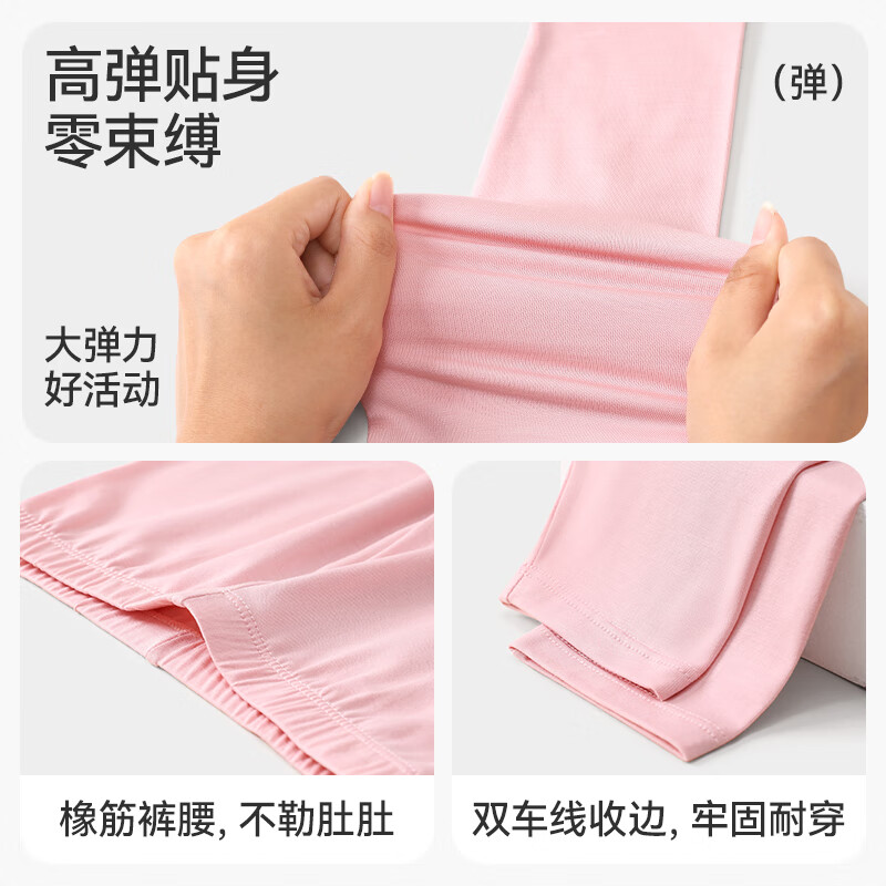 Jiusuiban Children's Thermal Underwear, Girls' Autumn And Winter Fleece-Lined Thin School Uniform Base Layer Cotton Sweater Pajamas Pants, Big Kids Autumn Clothes And Pants