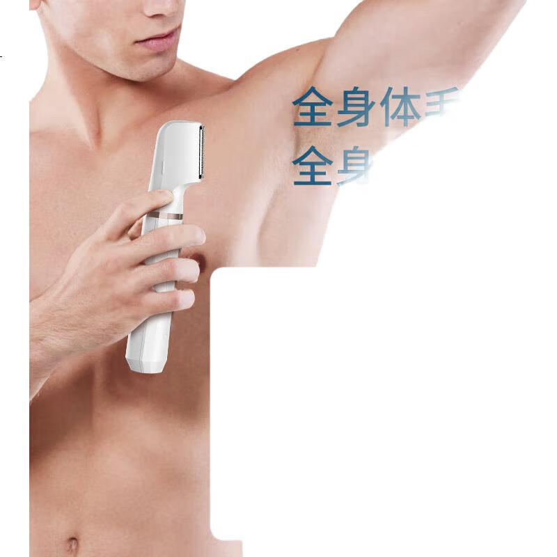 White Image 2