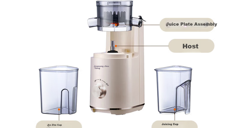 Joyoung ZMD Peace of Mind Series, Juicer, Large Diameter Multifunctional Juicer, No-Pulp Separation, Fully Automatic Juice And Vegetable Extractor LZ5 41