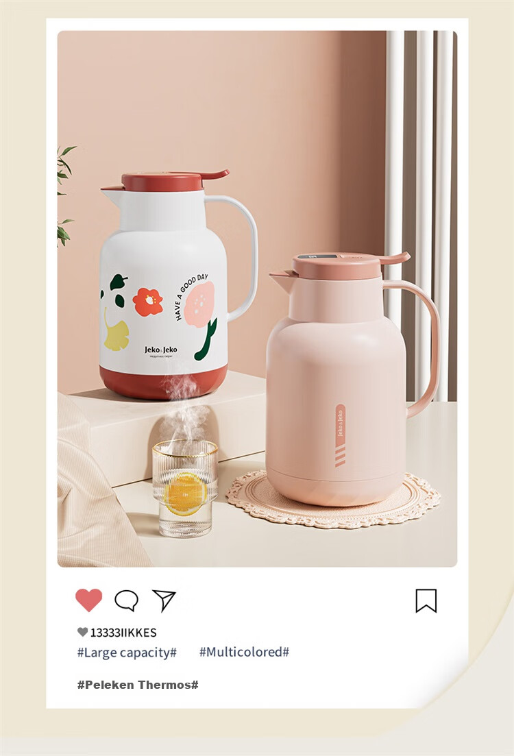 JEKO&JEKO Insulated Thermos Flask, Household Hot Water Kettle, Dormitory Student Water Bottle, Peiliken, 1.3L, Moonlight White 10