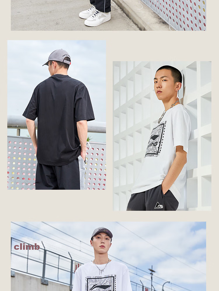 LI-NING Men's Breathable Lightweight Comfortable Summer T-Shirt Trendy Fashion Round Neck Printed Casual Versatile Sports Top 3