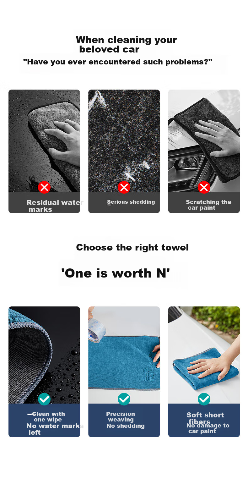ESR ESR Car Wash Towel for Cleaning, Lint-Free, Absorbent, Car-Mounted, Streak-Free Cloth, Cleaning Supplies 1