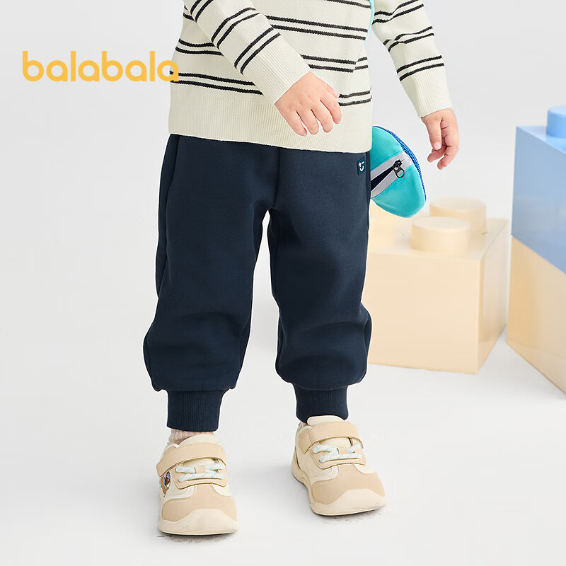 Утепленные детские брюки BALABALA