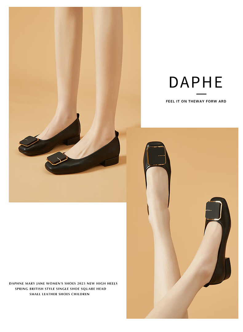 DAPHNE Chunky Heel Elegant Fashion Women's Pumps Versatile Commuter Work Shoes for Women 4623101107 Black Size 34 7