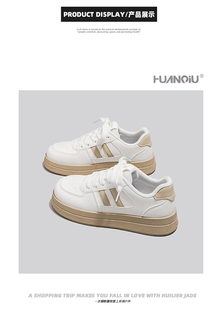 HUANQIU 2026 Popular College Versatile Spring New Vibe-Style Sneakers for Women, Breathable Lightweight Original Niche Trendy Shoes 2